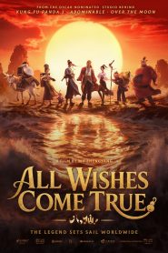 All Wishes Come True!