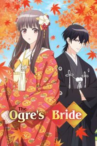 The Ogre’s Bride
