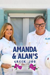 Amanda & Alan’s Greek Job