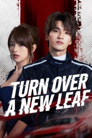 Turn Over a New Leaf
