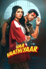 Vaa Vaathiyaar