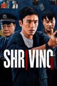 Shriving