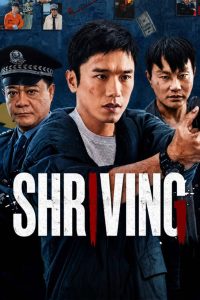 Shriving