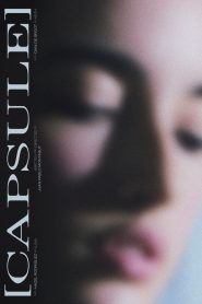Capsule
