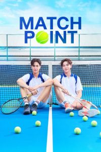 Match Point: Season 1