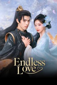 Endless Love