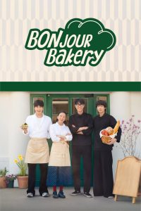 Bonjour Bakery
