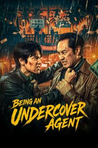 Being an Undercover Agent