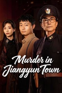 Murder in Jiangyun Town